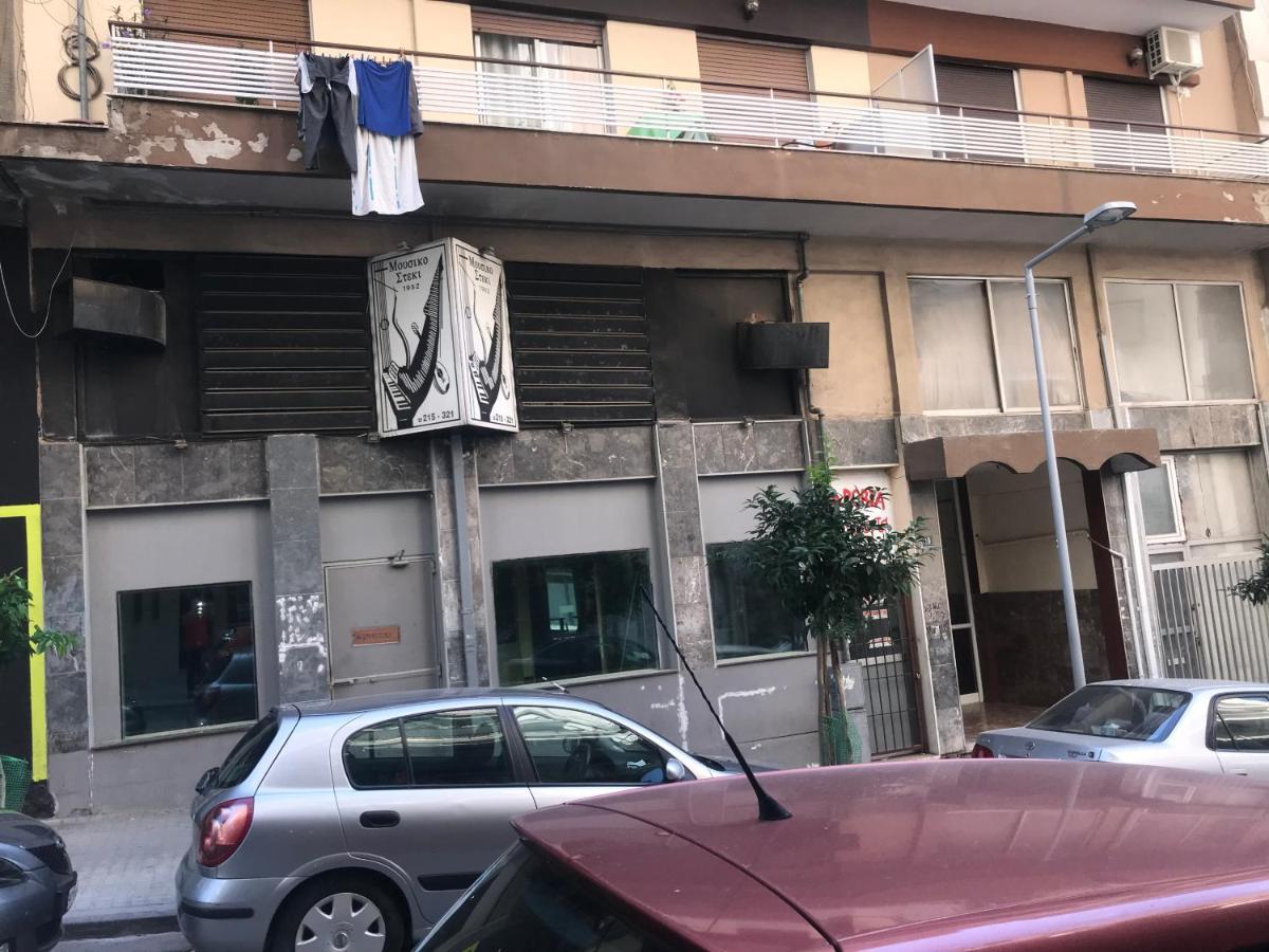 Istos Apartment Selanik Dış mekan fotoğraf